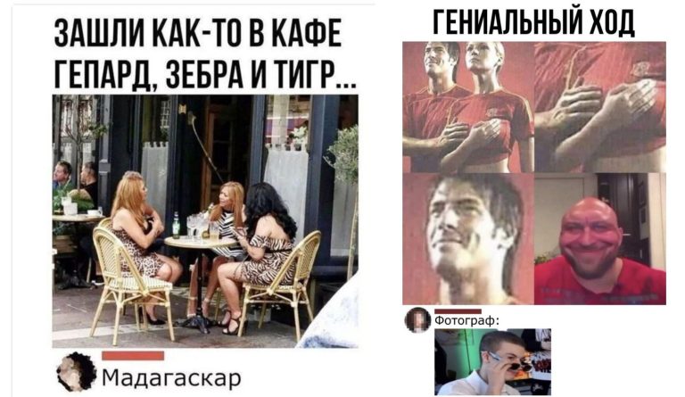 Забавные комментарии, которые как острый соус приправляют сам пост