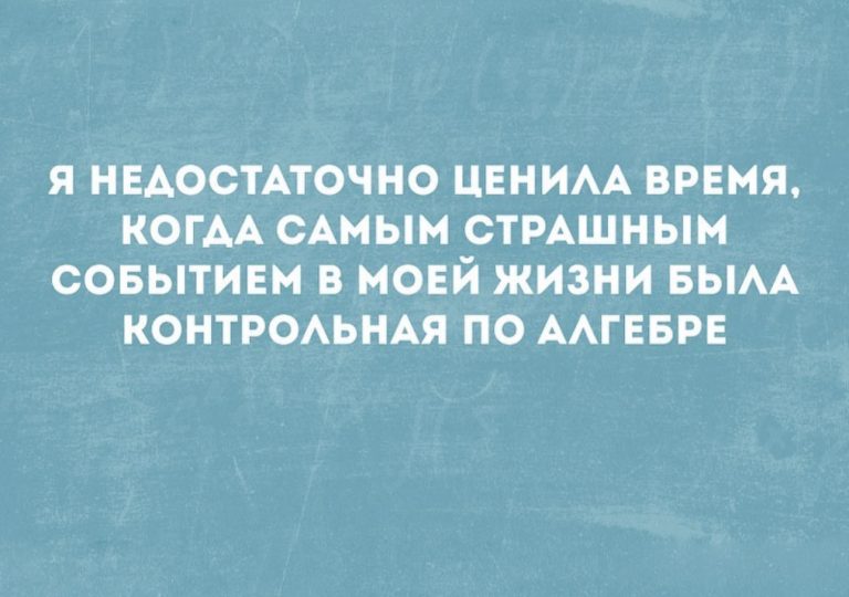 Юмор за день и злая горилла