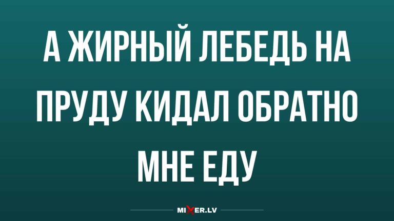 Юмор за день и целая палата