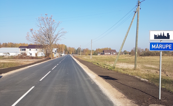 Начался сбор подписей об отделении Бабитского края от Марупского