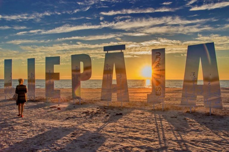 Лиепая готовится к Празднику моря 2023
