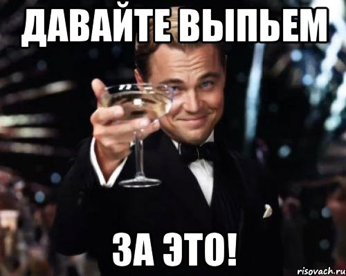 Что с вами случится, если вы откажитесь от алкоголя на месяц, и как с этим жить