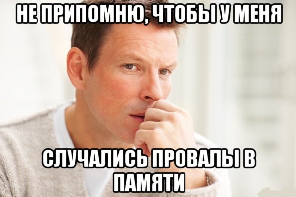 У них память слона: Люди, рожденные под этими знаками, ничего не забывают
