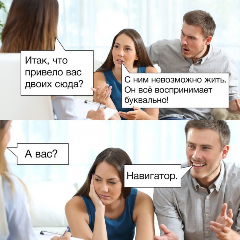 Пять самых распространенных факторов, которые приводят к разводу