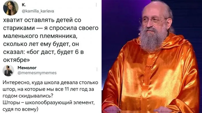 Все победители конкурса «Точно подмечено» в одном посте
