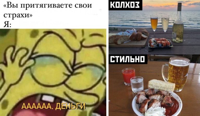Прикольные картинки с надписями и колхоз