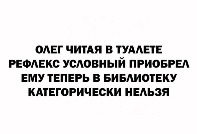 Юмор за день и дешевый пластический хирург