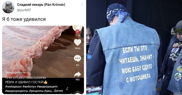 Смех с высоким градусом сарказма — пятничная подборка черного юмора