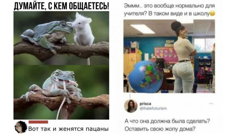 Забавные комментарии, которые как острый соус приправляют сам пост