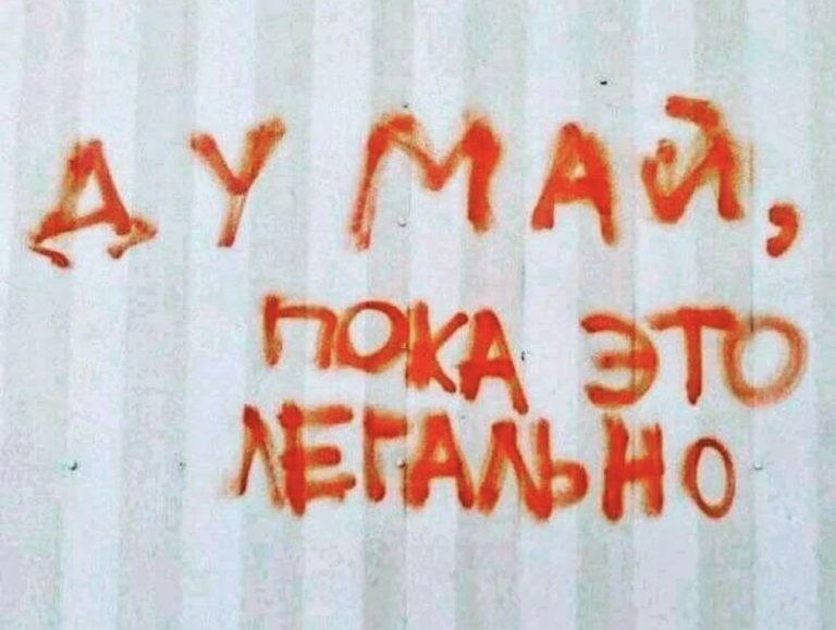 Юмор за день, Наташа и ценные бумаги