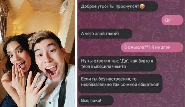 При встрече с купидоном стреляйте первым: шутки и мемы про отношения