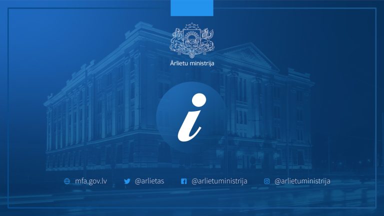 Прием заявлений на все виды виз от граждан России прекращен