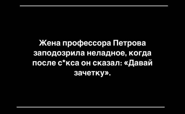 Юмор за день и шаблоны для мемов