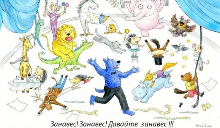 Сюр-минимум: что нужно запомнить, чтобы блеснуть эрудицией везде