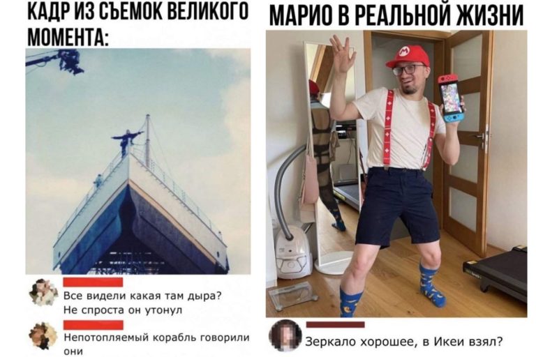 Забавные комментарии, которые как острый соус приправляют сам пост