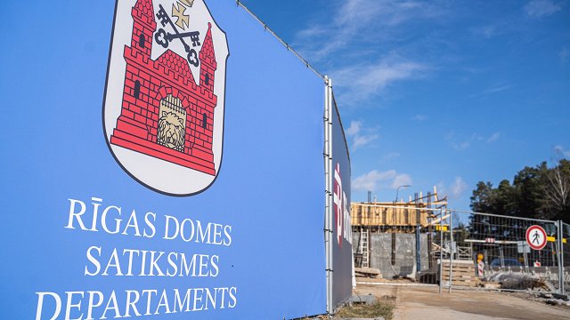 Создана комиссия по расследованию нарушений в департаменте сообщения