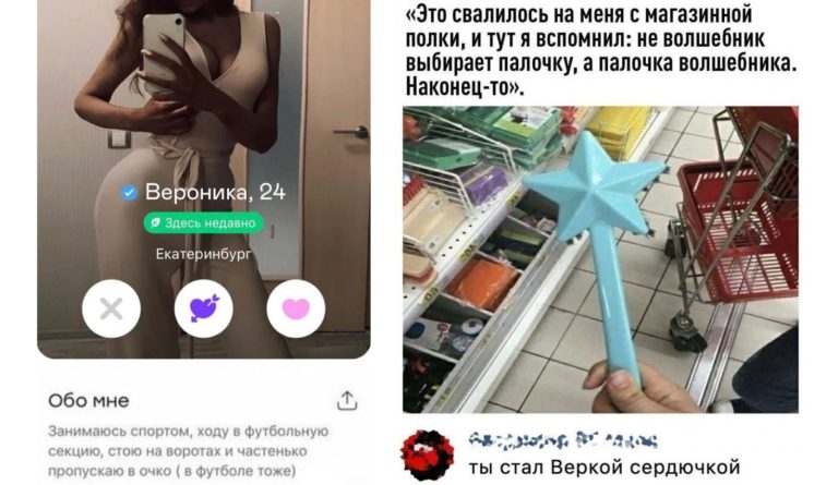 Забавные комментарии, которые как острый соус приправляют сам пост
