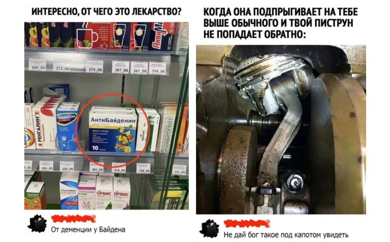 Забавные комментарии, которые как острый соус приправляют сам пост