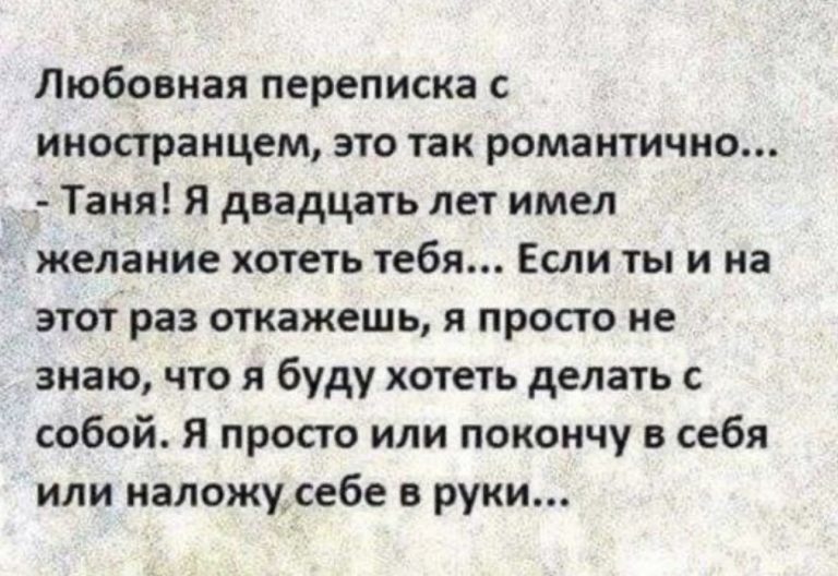 Юмор за день и 69