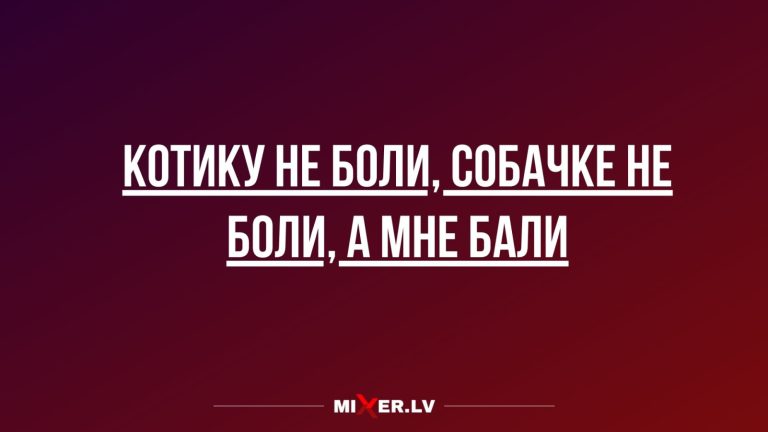 Юмор за день и кому на Бали