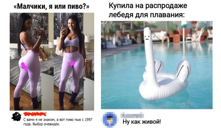 Забавные комментарии, которые как острый соус приправляют сам пост