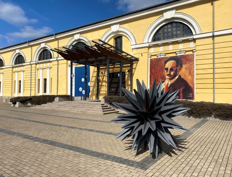 Даугавпилс подаёт заявку в Сеть творческих городов ЮНЕСКО