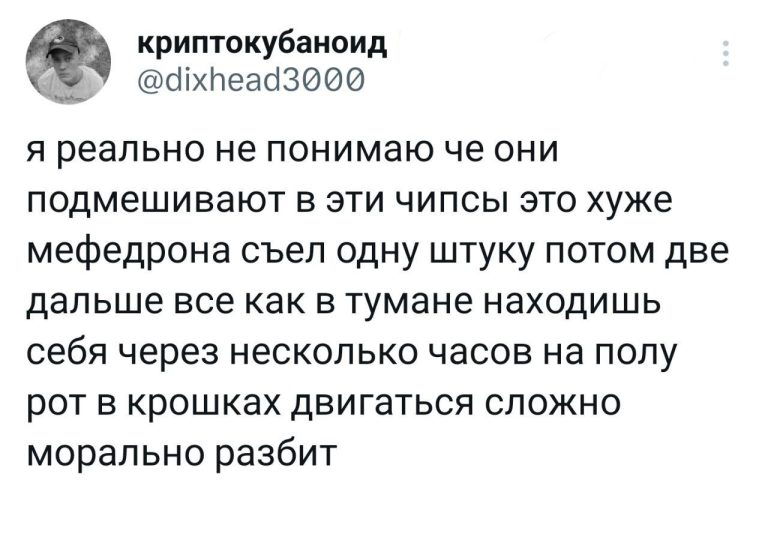 Прикольные картинки с надписями и дыра в безопасности