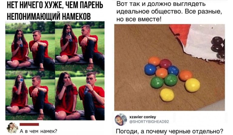 Забавные комментарии, которые как острый соус приправляют сам пост
