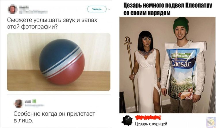 Забавные комментарии, которые как острый соус приправляют сам пост