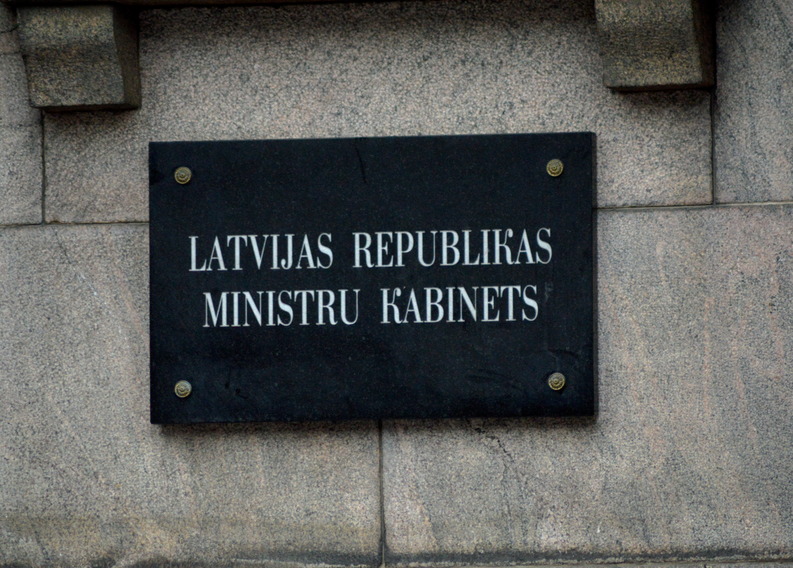 Завтра состоится пикет против ратификации Стамбульской конвенции