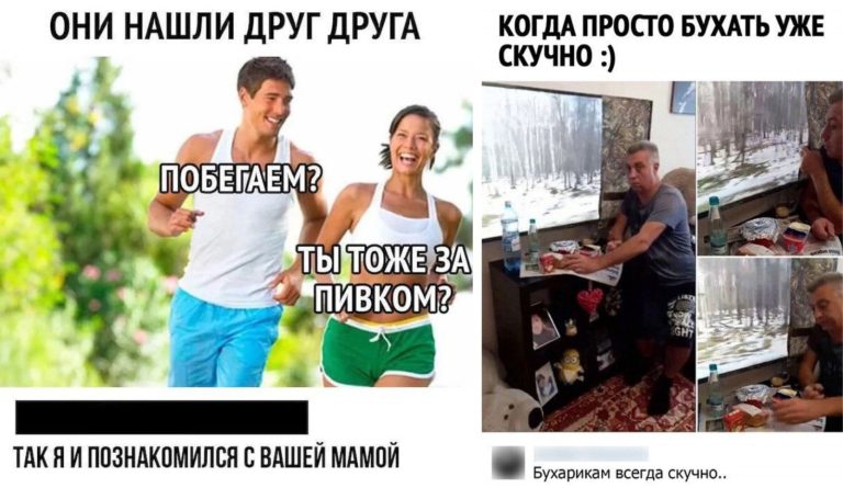Забавные комментарии, которые как острый соус приправляют сам пост