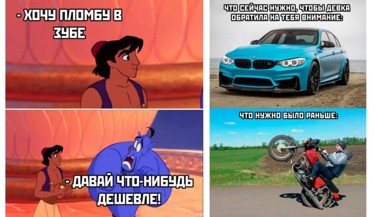 Прикольные картинки с надписями и пломба