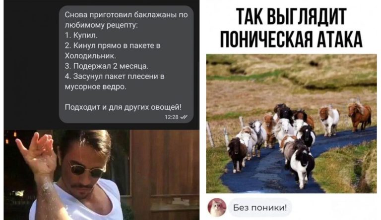 Забавные комментарии, которые как острый соус приправляют сам пост