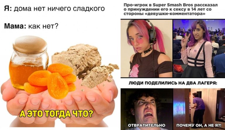 Прикольные картинки с надписями и сладкое дома