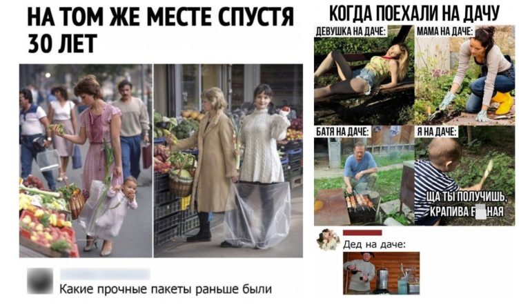 Забавные комментарии, которые как острый соус приправляют сам пост