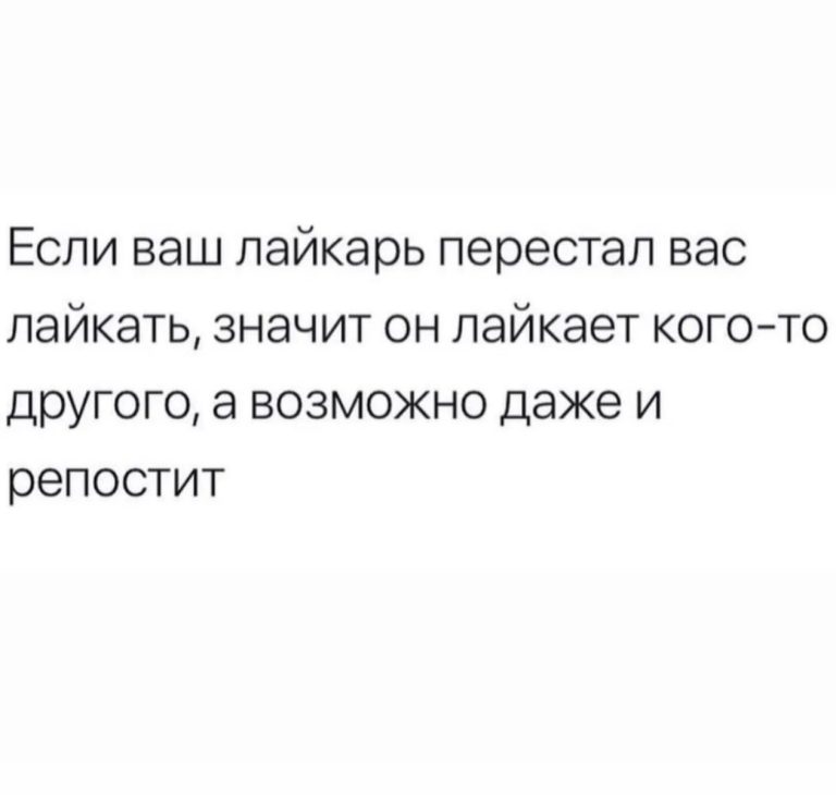 Юмор за день и Тайна третьей планеты