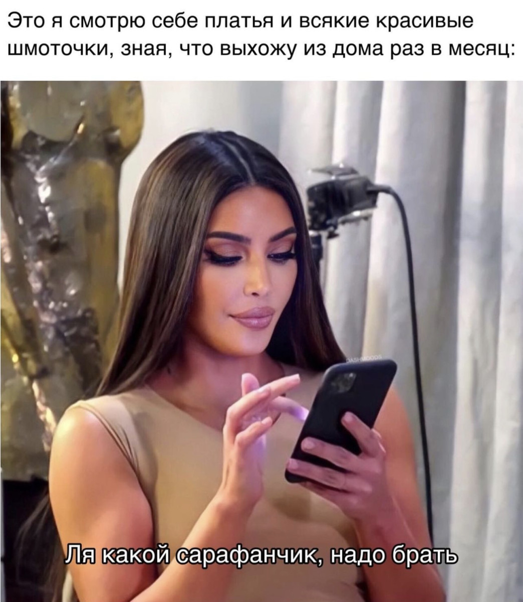Весельчак у тайна третьей планеты