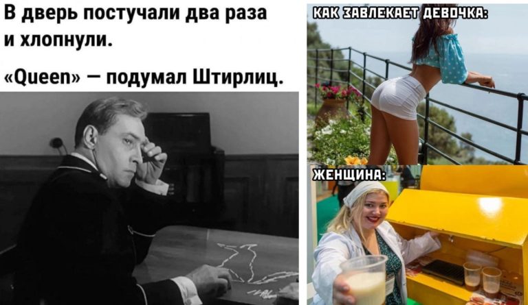 Прикольные картинки с надписями и двойной стук в дверь