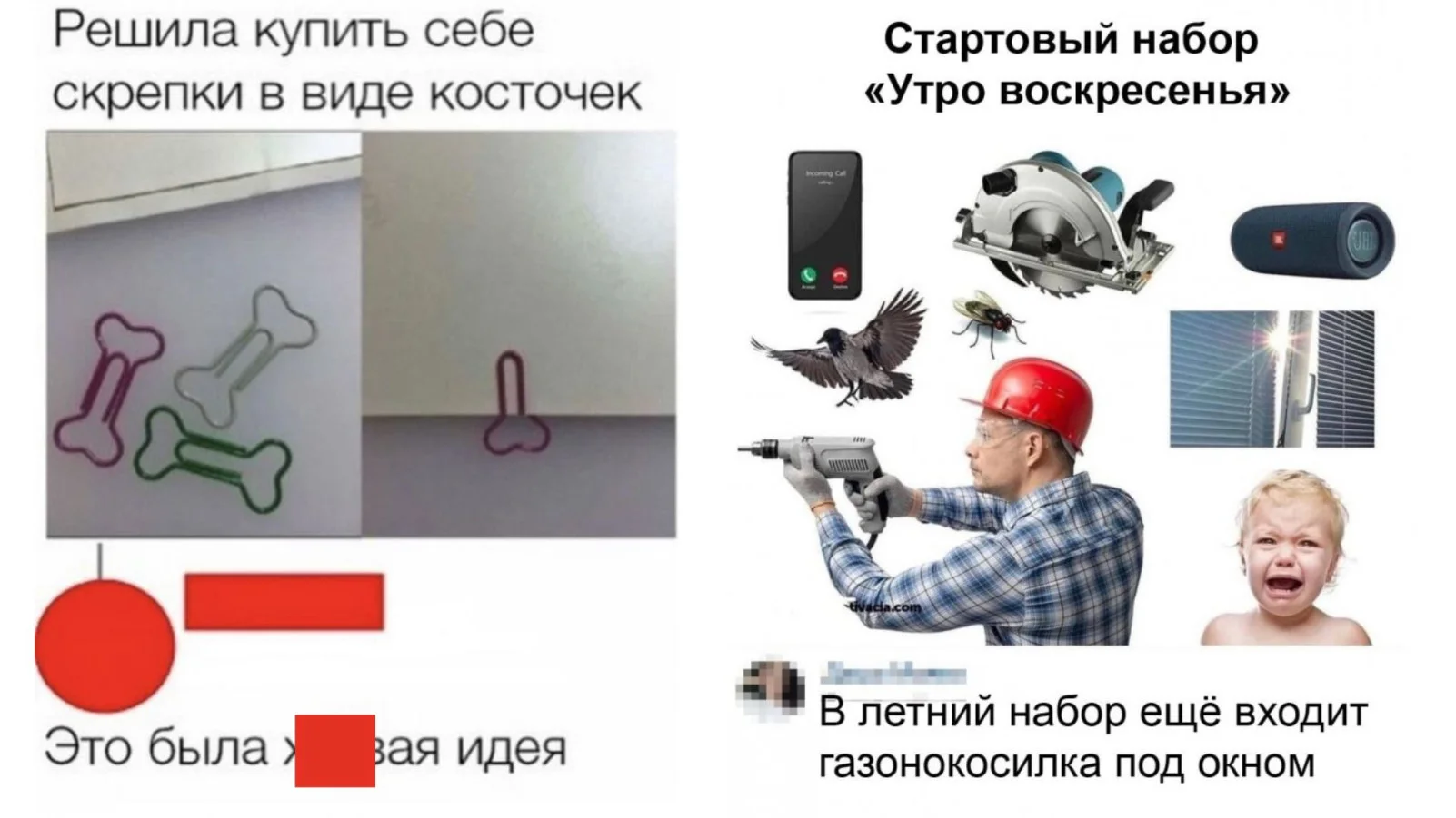 Забавные комментарии, которые как острый соус приправляют сам пост