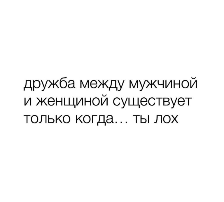 Юмор за день и стартапер