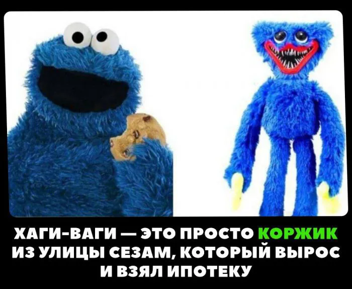 Когда три почки — это не дефект, а дар божий: шутки и мемы про ипотеку