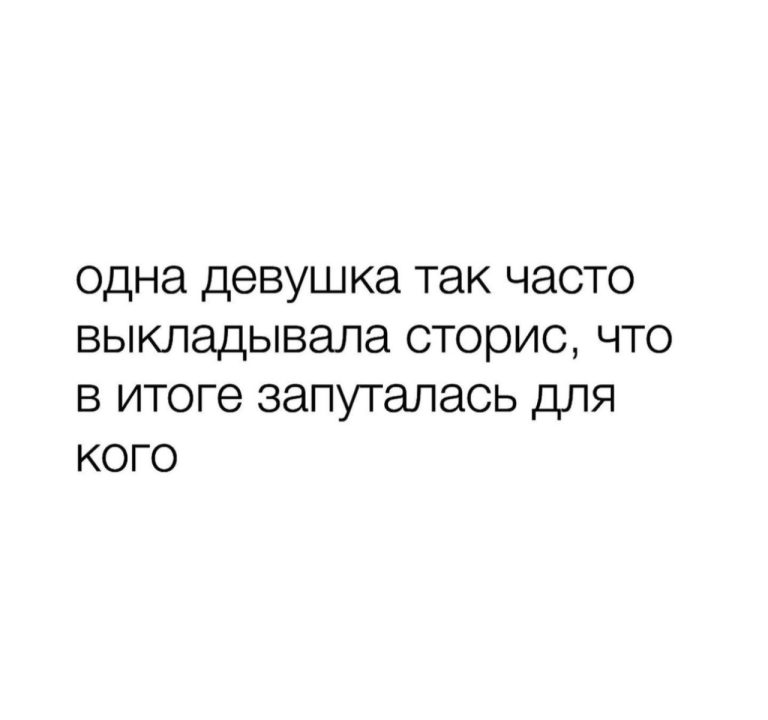 Юмор за день и отношение к алкоголю