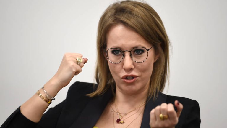 Ксения Собчак купила виллу на Бали
