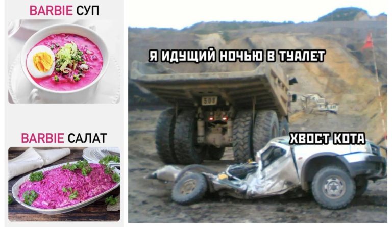 Прикольные картинки с надписями и Barbie
