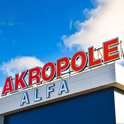 AKROPOLE Alfa расширяет предложение магазинов и ресторанов