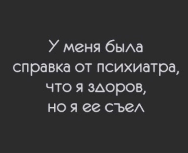 Юмор за день и Виталик