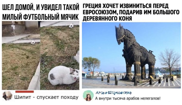 Забавные комментарии, которые как острый соус приправляют сам пост