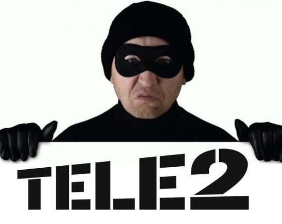 “Tele2” предупреждает: активизировались мошенники, которые выдают себя за сотрудников компании