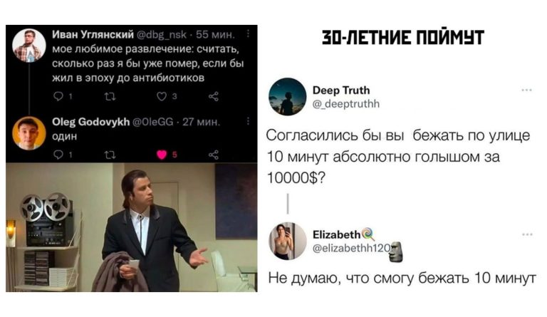 Забавные комментарии, которые как острый соус приправляют сам пост