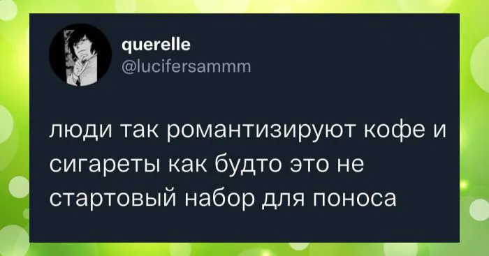 Пост 3 в 1 который посвящается всем любителям кофе